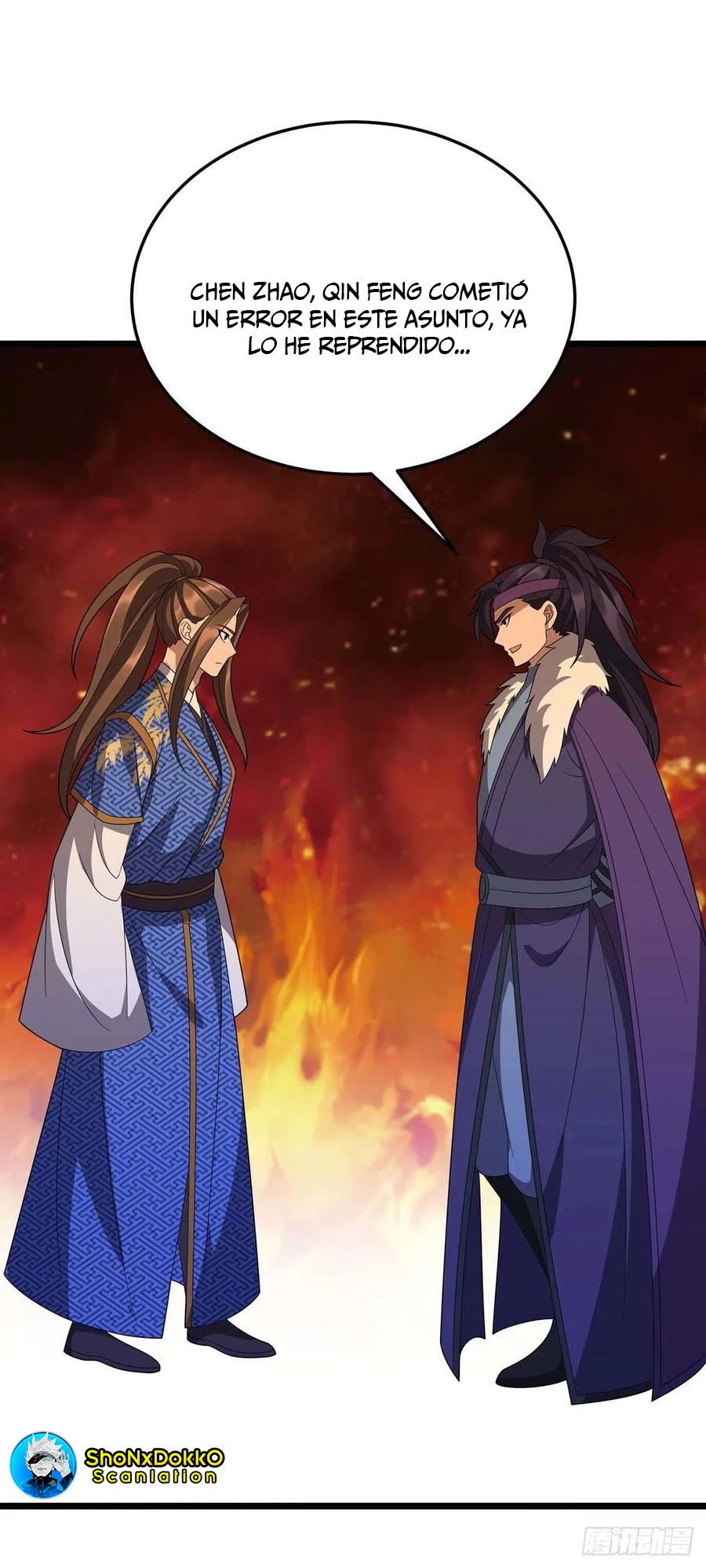 Dominate The Three Realms > Capitulo 225 > Page 161