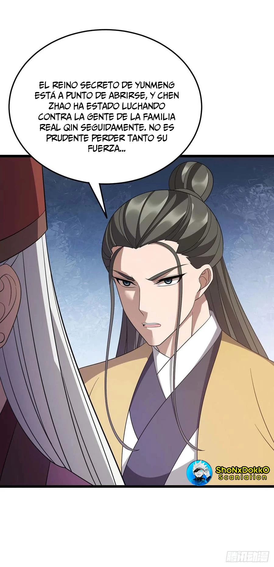 Dominate The Three Realms > Capitulo 225 > Page 221