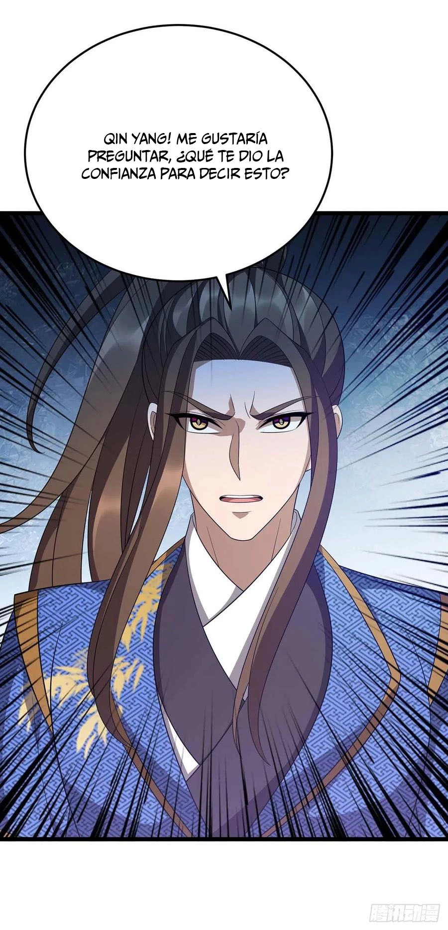 Dominate The Three Realms > Capitulo 225 > Page 261