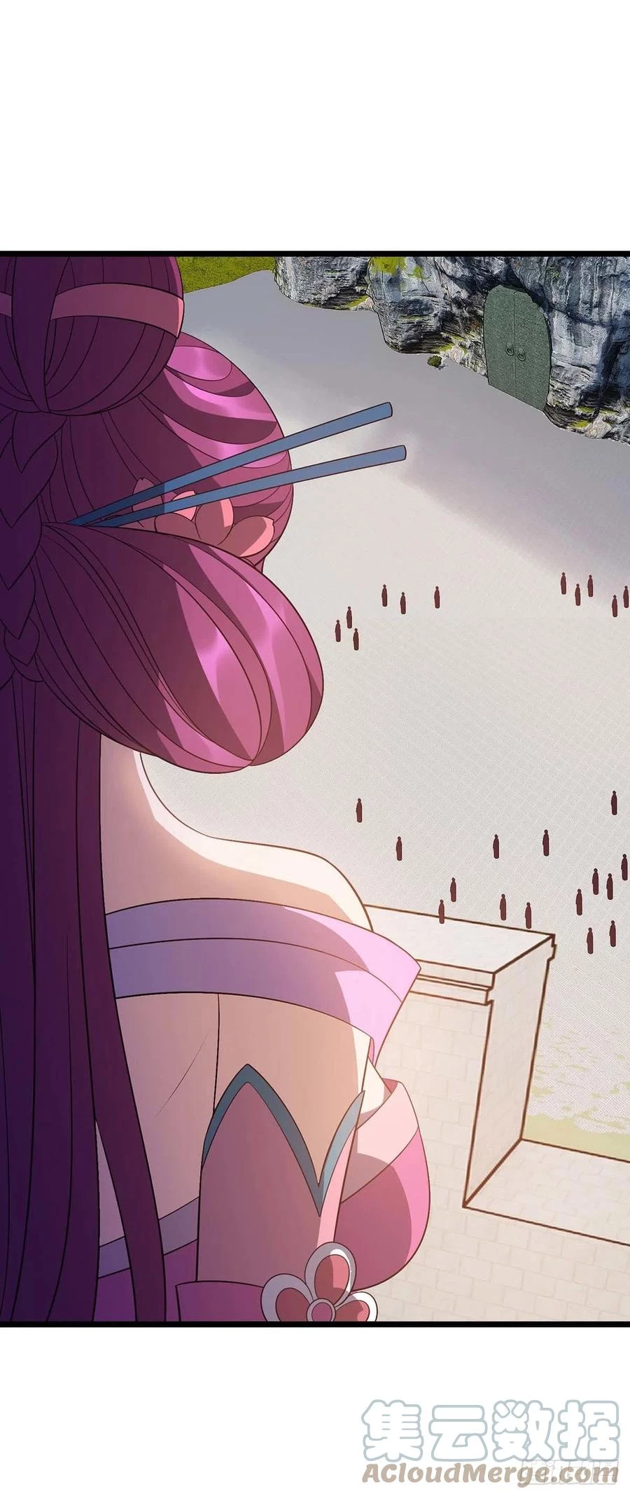 Dominate The Three Realms > Capitulo 226 > Page 11