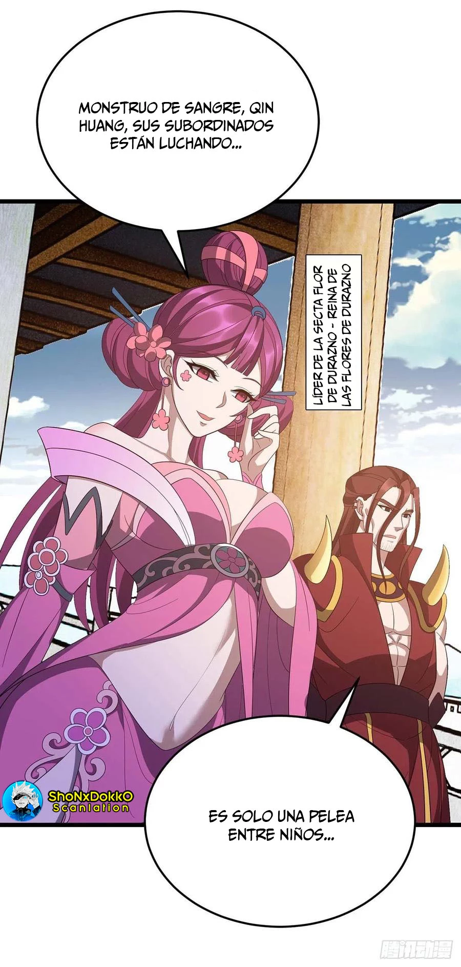 Dominate The Three Realms > Capitulo 226 > Page 21