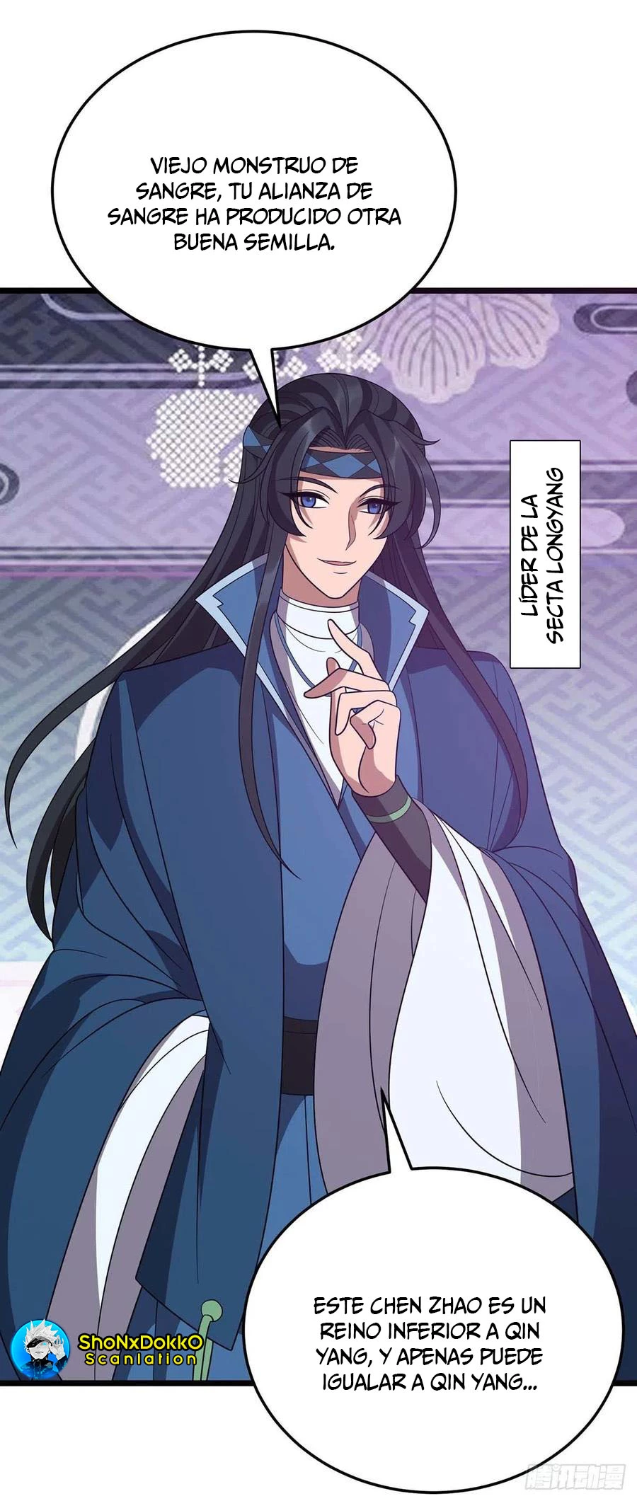 Dominate The Three Realms > Capitulo 226 > Page 41