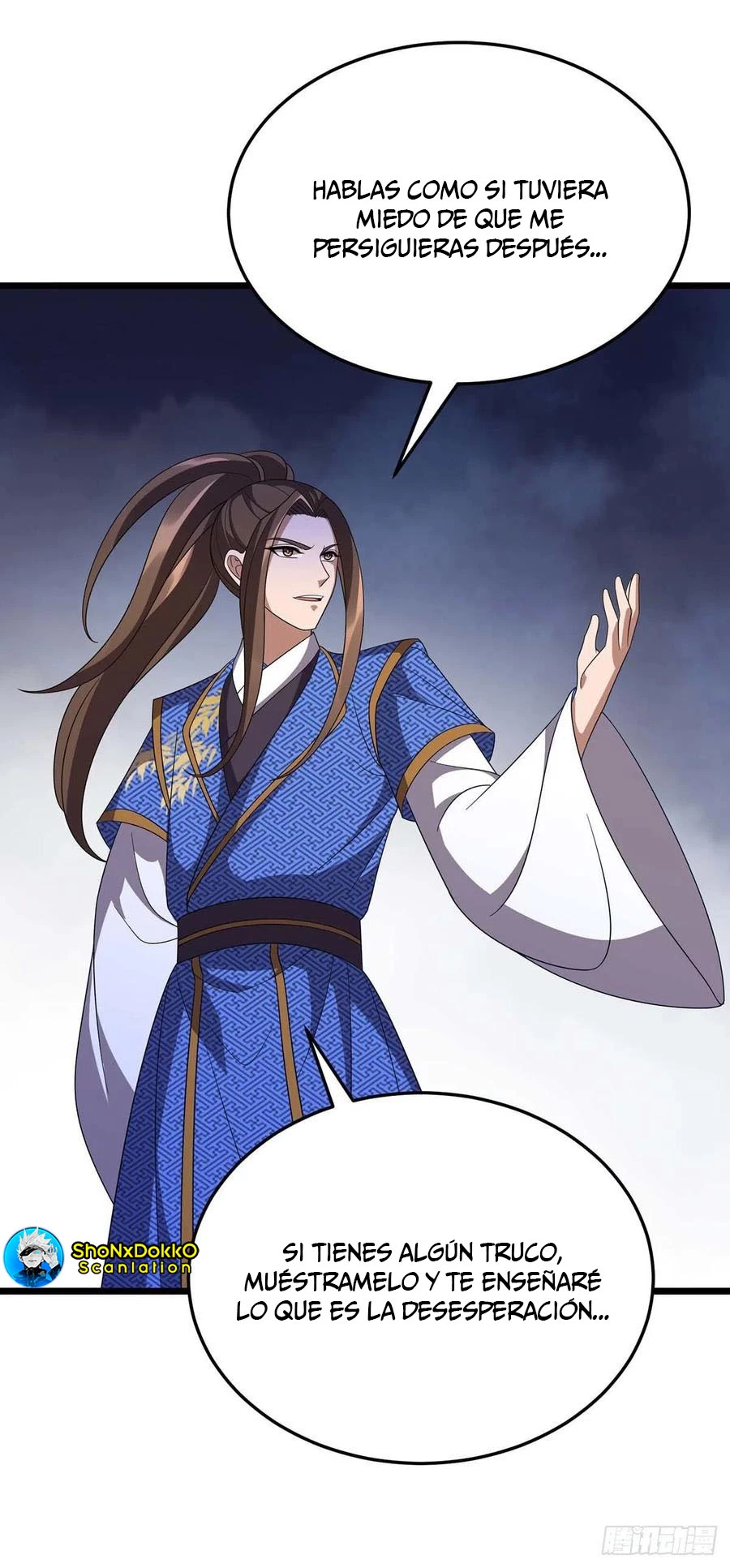 Dominate The Three Realms > Capitulo 226 > Page 111