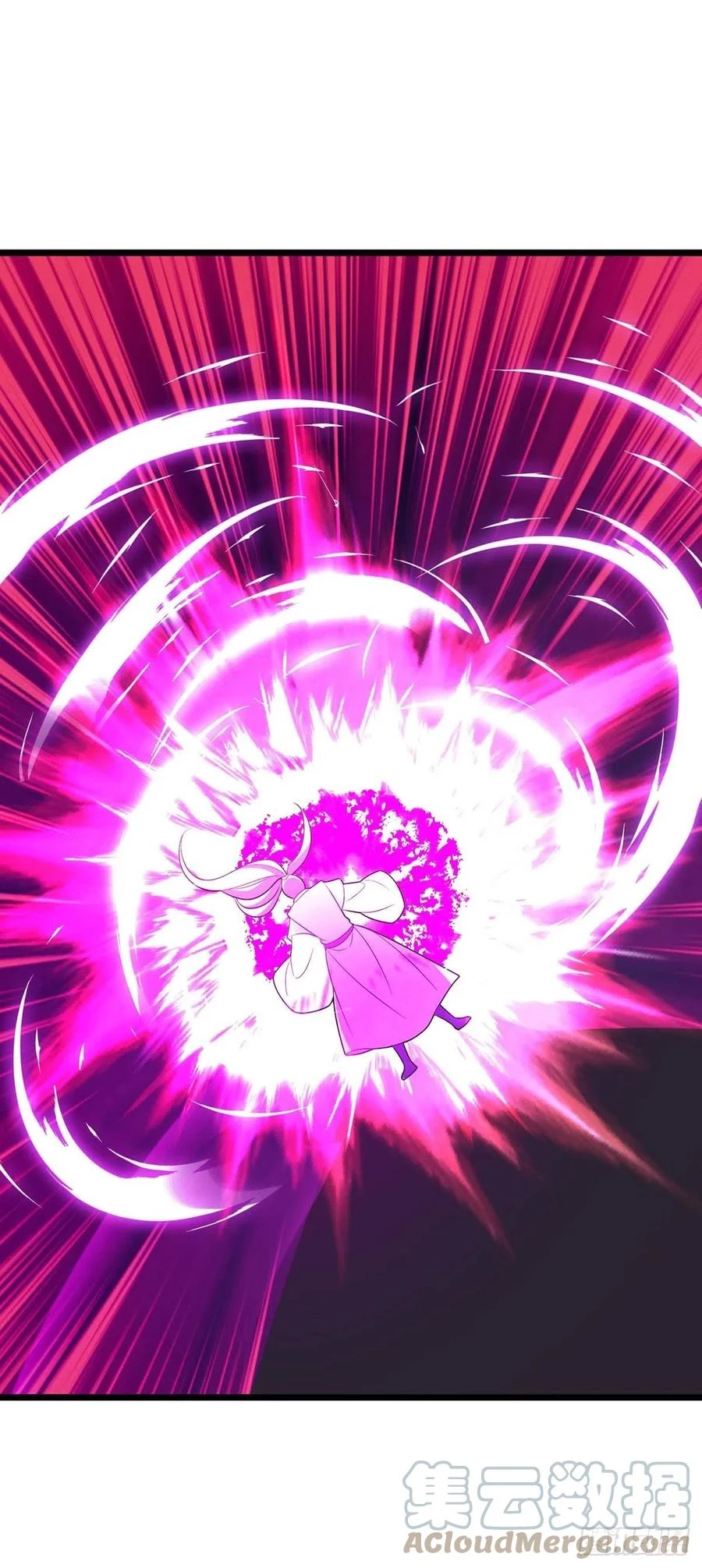 Dominate The Three Realms > Capitulo 226 > Page 151