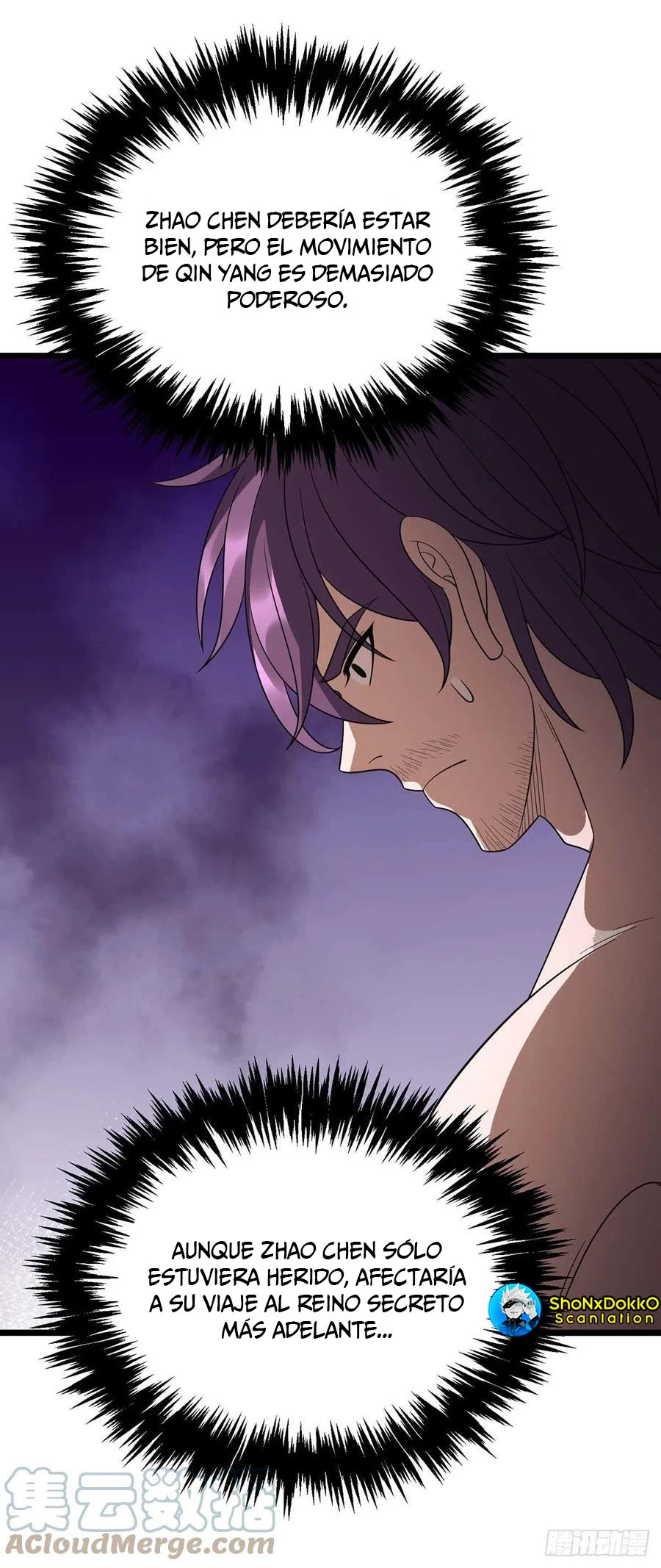 Dominate The Three Realms > Capitulo 226 > Page 191