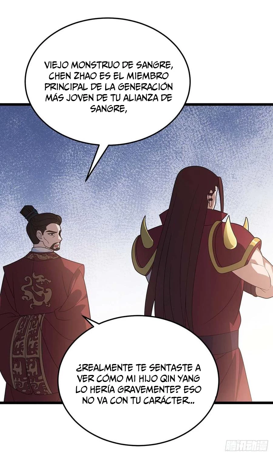 Dominate The Three Realms > Capitulo 226 > Page 221