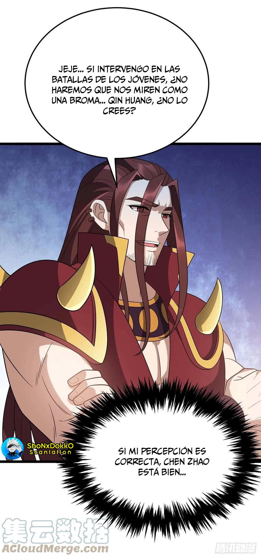 Dominate The Three Realms > Capitulo 226 > Page 231