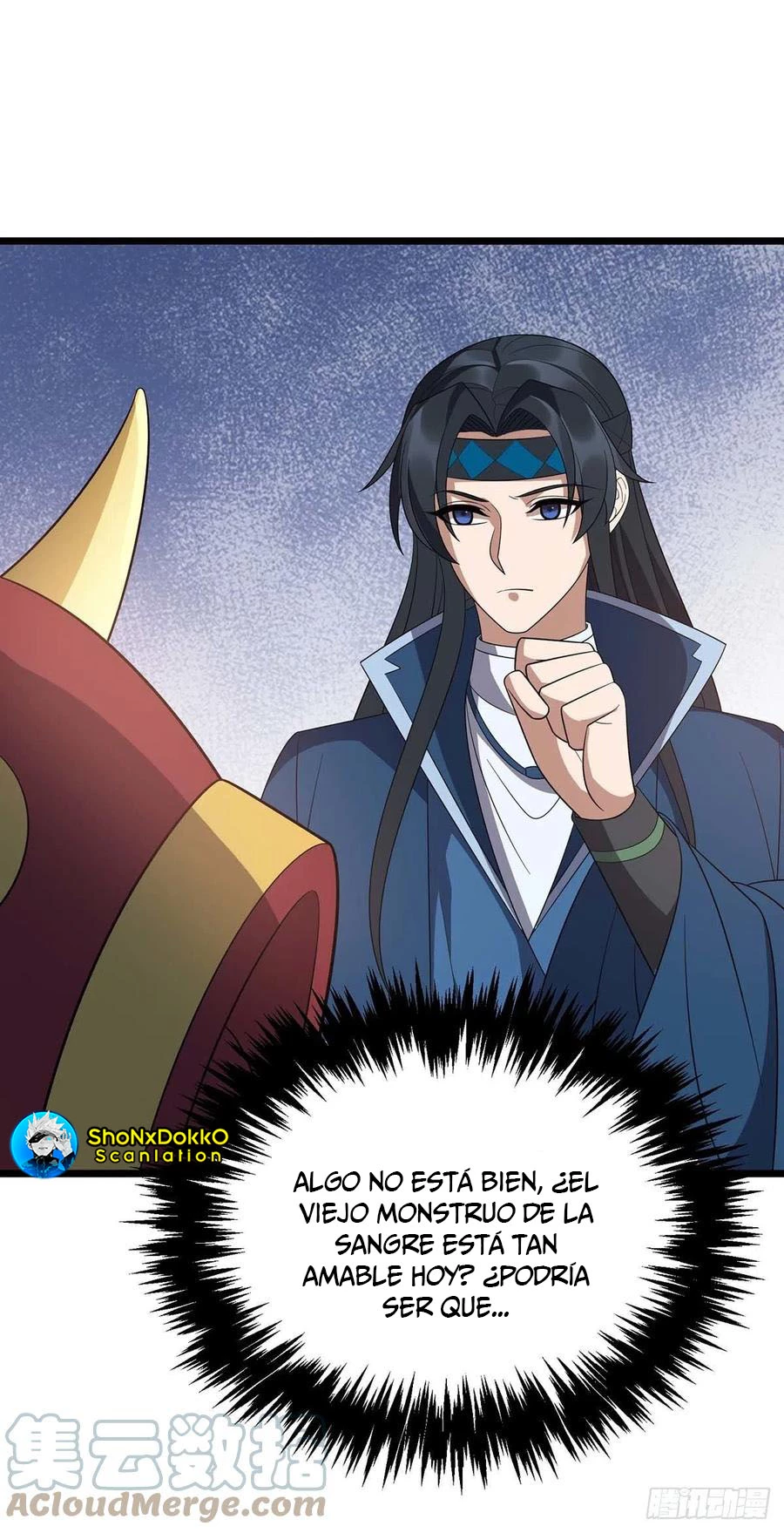 Dominate The Three Realms > Capitulo 226 > Page 261