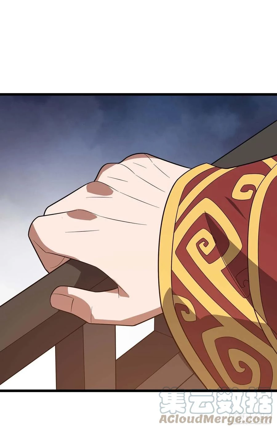 Dominate The Three Realms > Capitulo 227 > Page 31