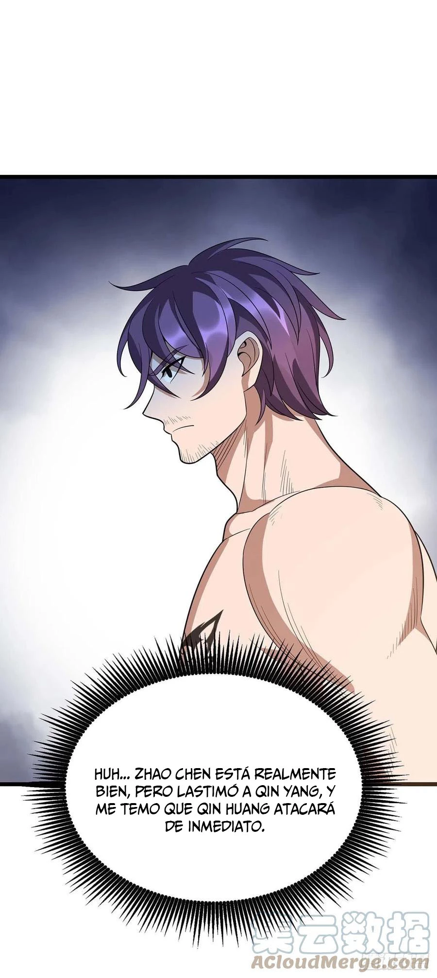 Dominate The Three Realms > Capitulo 227 > Page 111