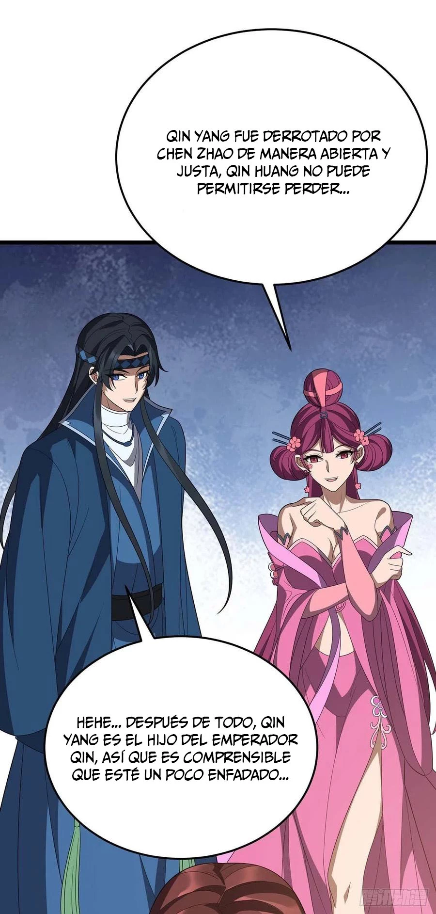 Dominate The Three Realms > Capitulo 227 > Page 231