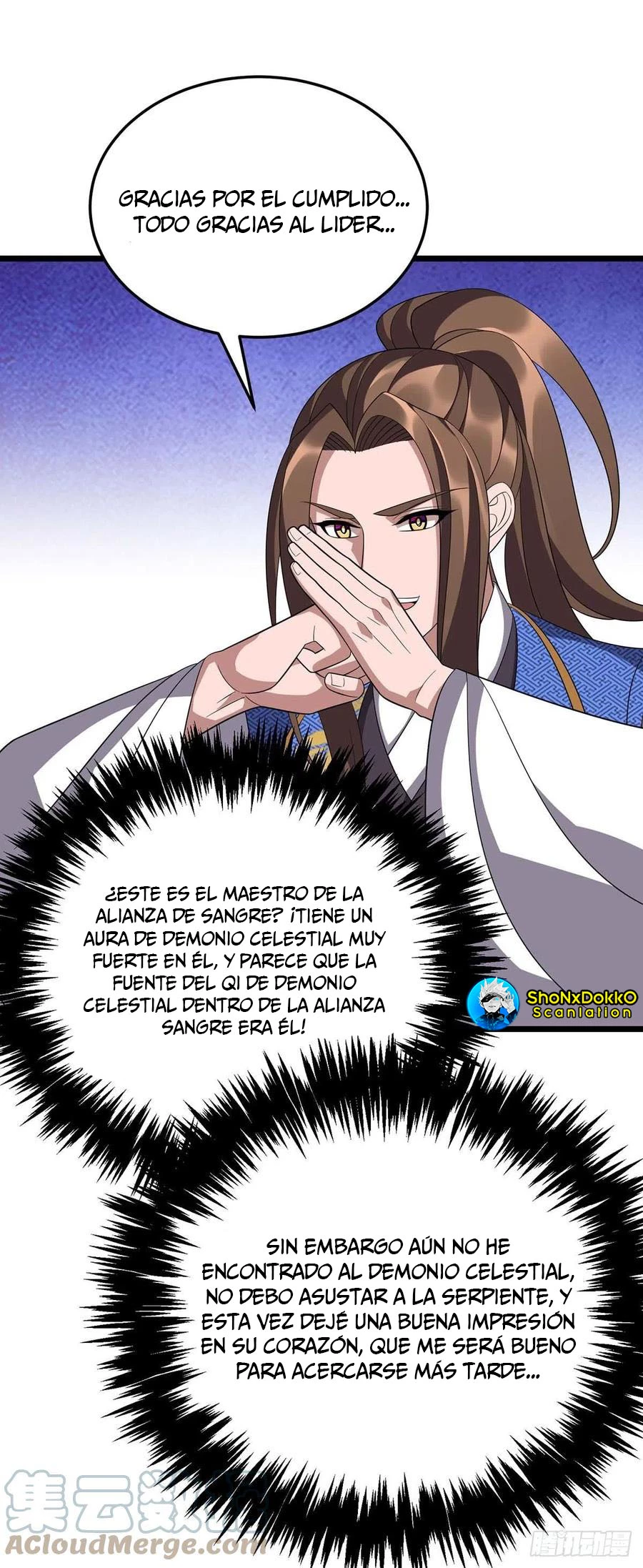 Dominate The Three Realms > Capitulo 227 > Page 291