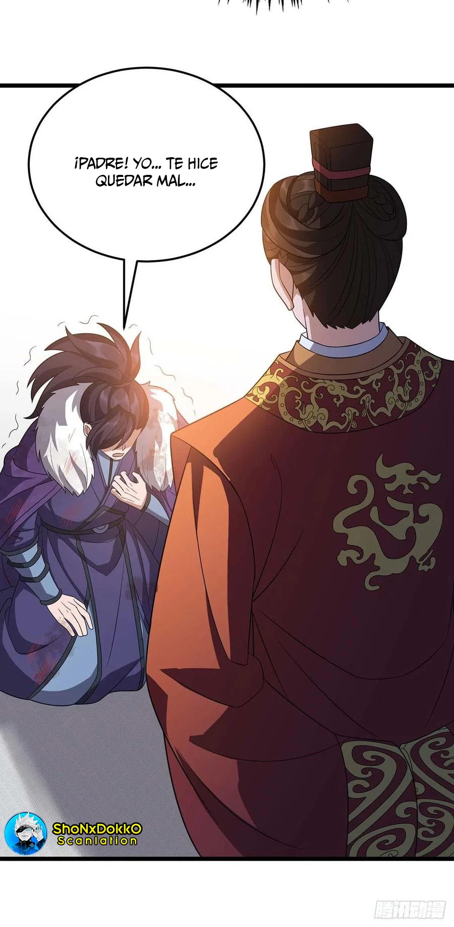 Dominate The Three Realms > Capitulo 227 > Page 301