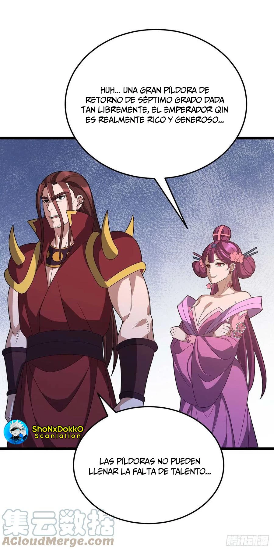 Dominate The Three Realms > Capitulo 227 > Page 351