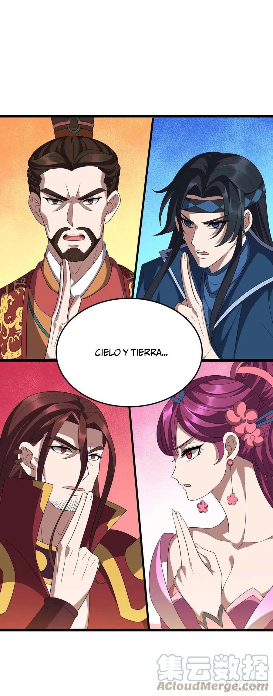 Dominate The Three Realms > Capitulo 228 > Page 11