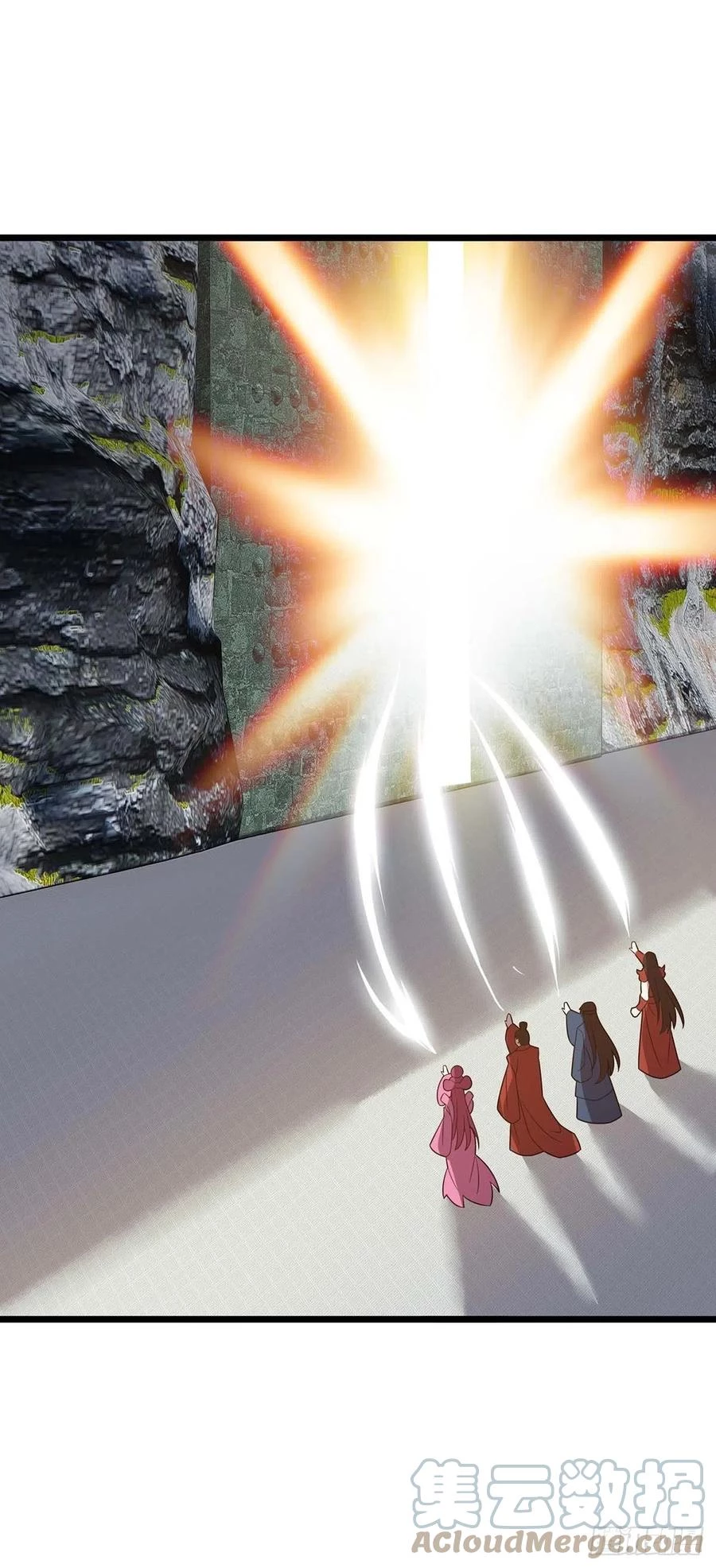 Dominate The Three Realms > Capitulo 228 > Page 31