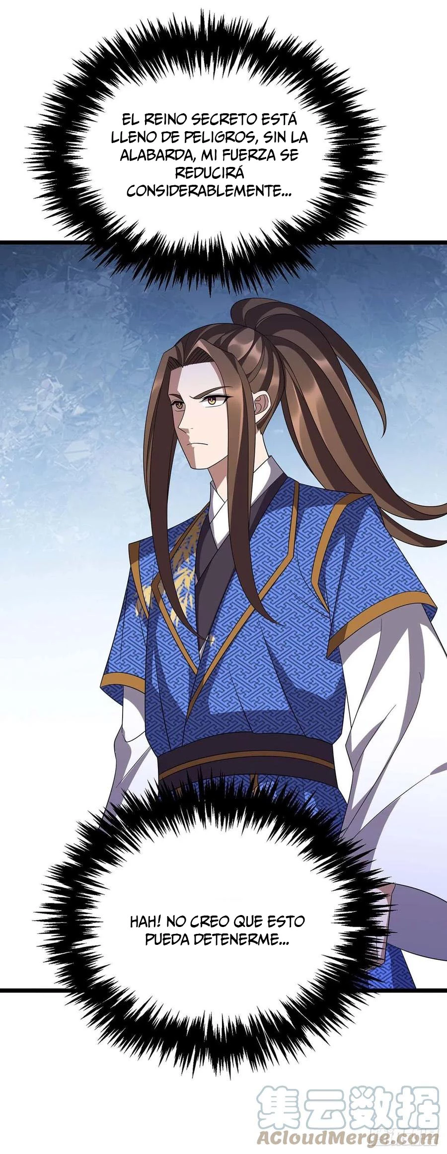 Dominate The Three Realms > Capitulo 228 > Page 51