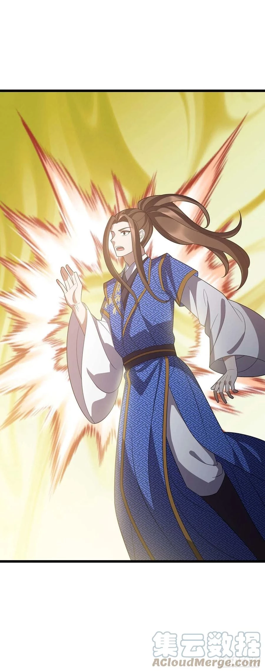 Dominate The Three Realms > Capitulo 228 > Page 71