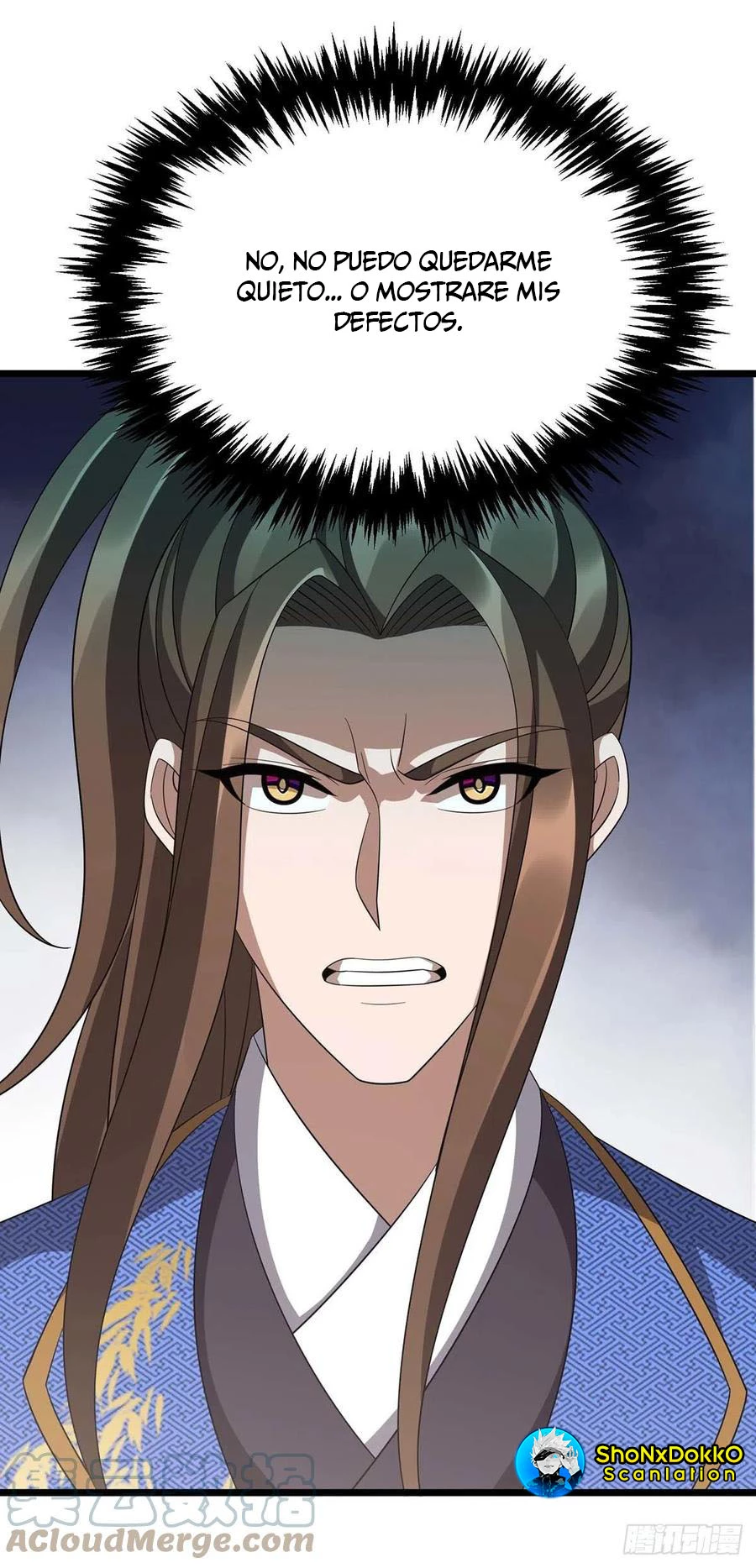 Dominate The Three Realms > Capitulo 228 > Page 111