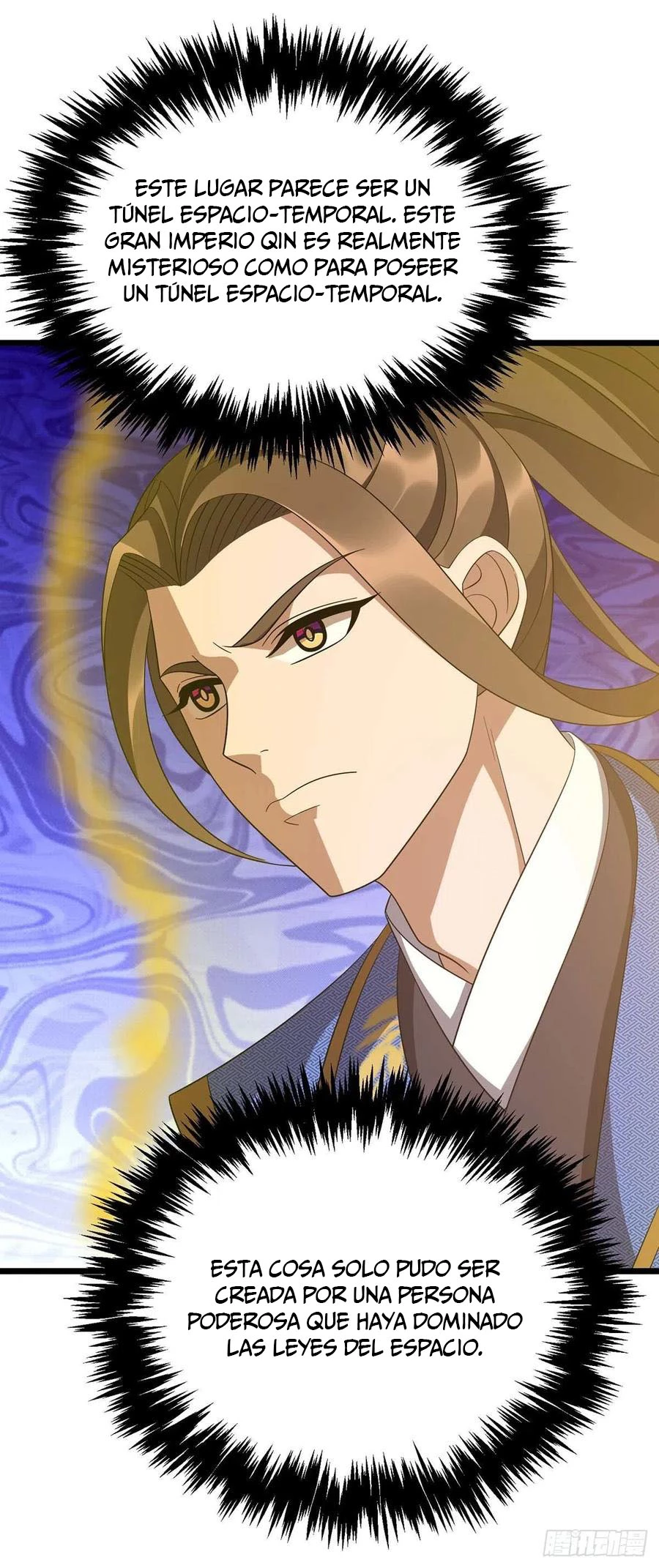 Dominate The Three Realms > Capitulo 228 > Page 211