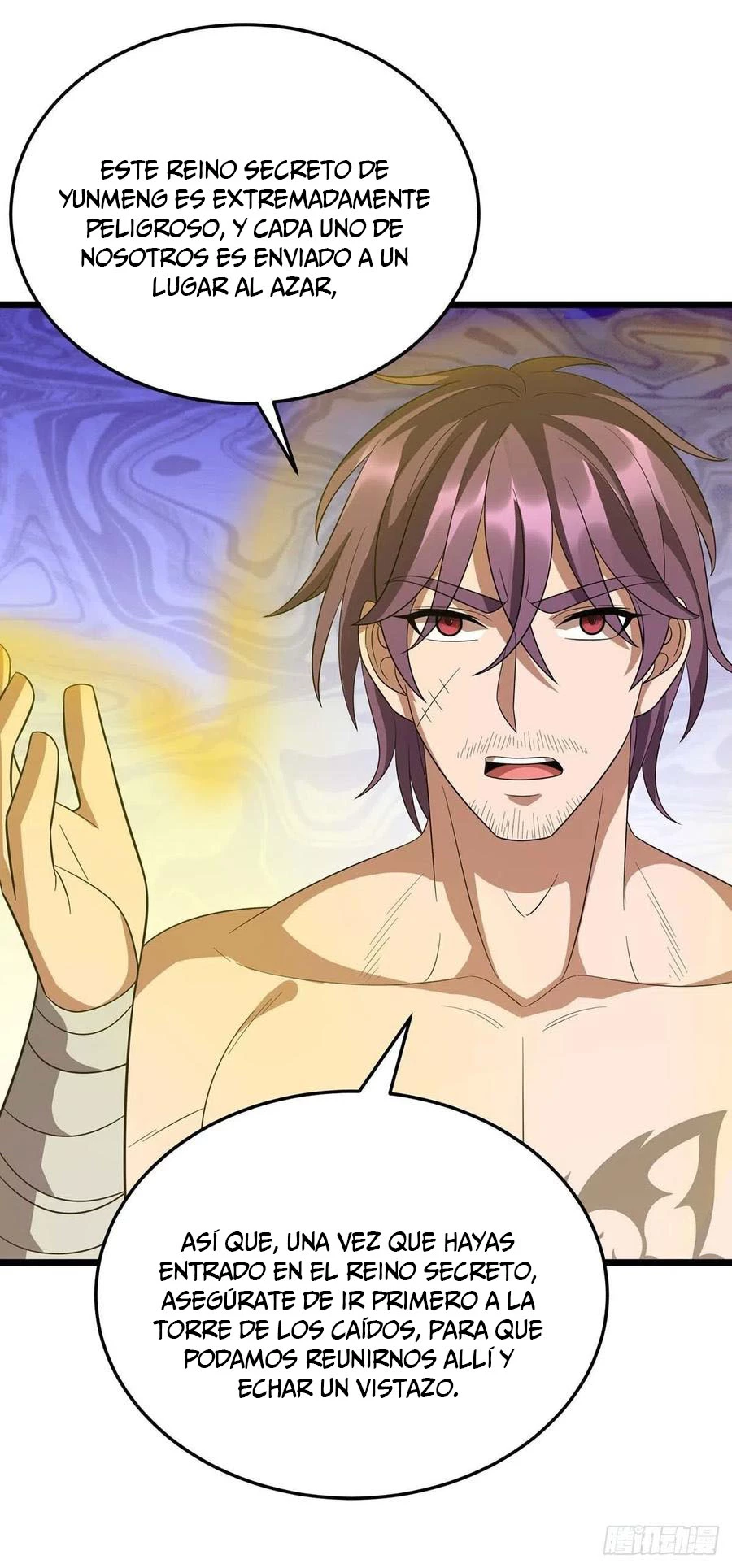 Dominate The Three Realms > Capitulo 228 > Page 261