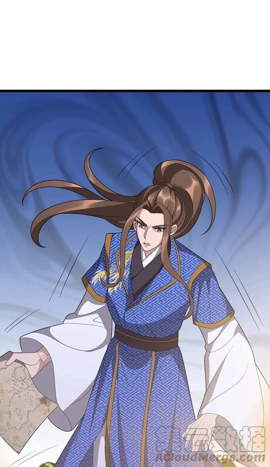 Dominate The Three Realms > Capitulo 229 > Page 11