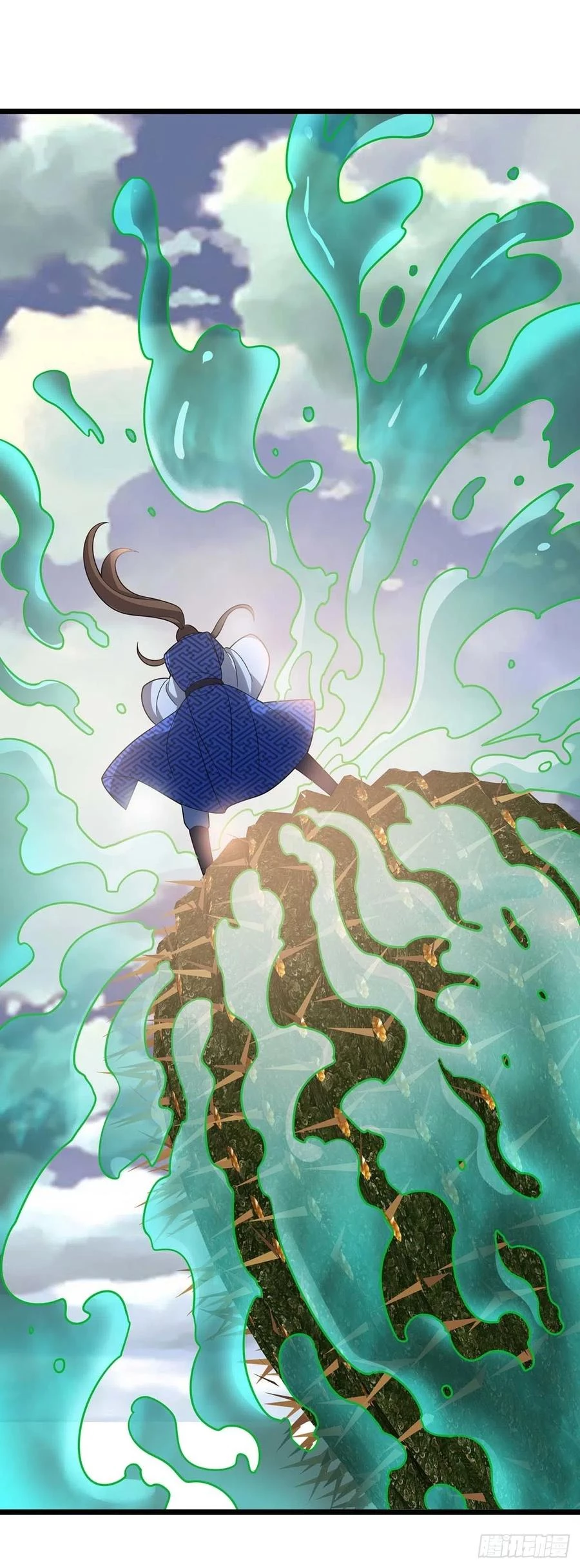 Dominate The Three Realms > Capitulo 229 > Page 61