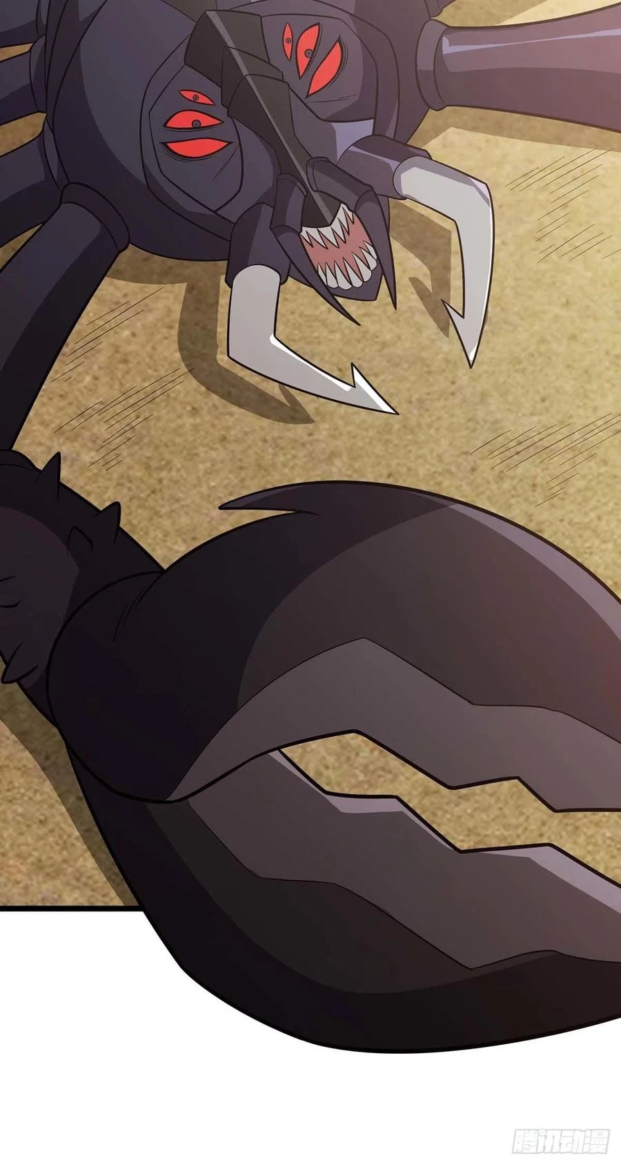 Dominate The Three Realms > Capitulo 229 > Page 131