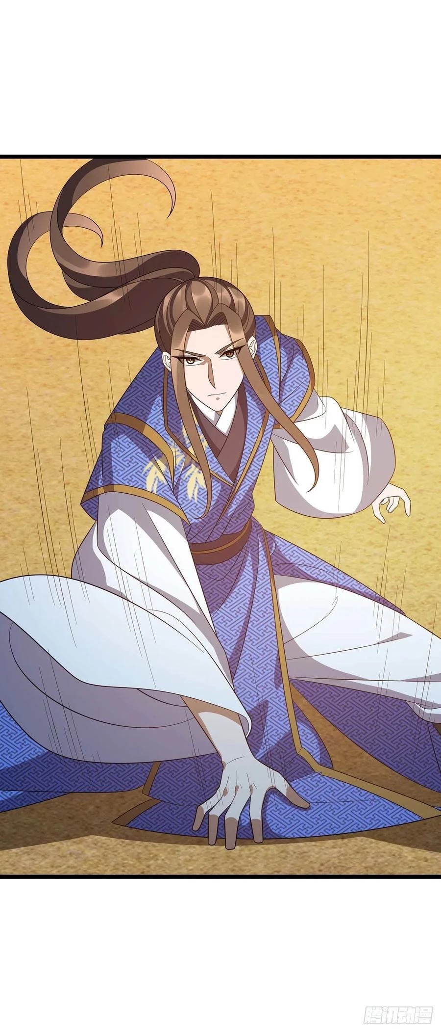 Dominate The Three Realms > Capitulo 229 > Page 171