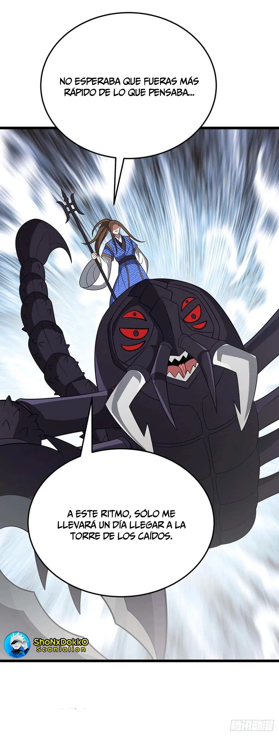 Dominate The Three Realms > Capitulo 230 > Page 161