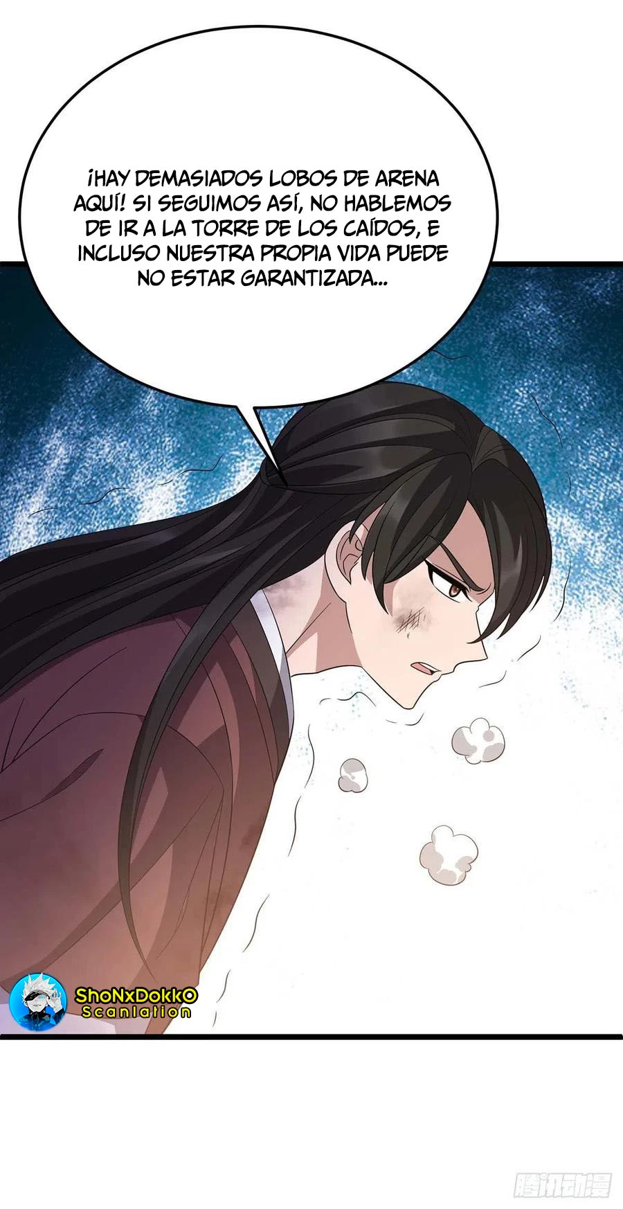 Dominate The Three Realms > Capitulo 230 > Page 321