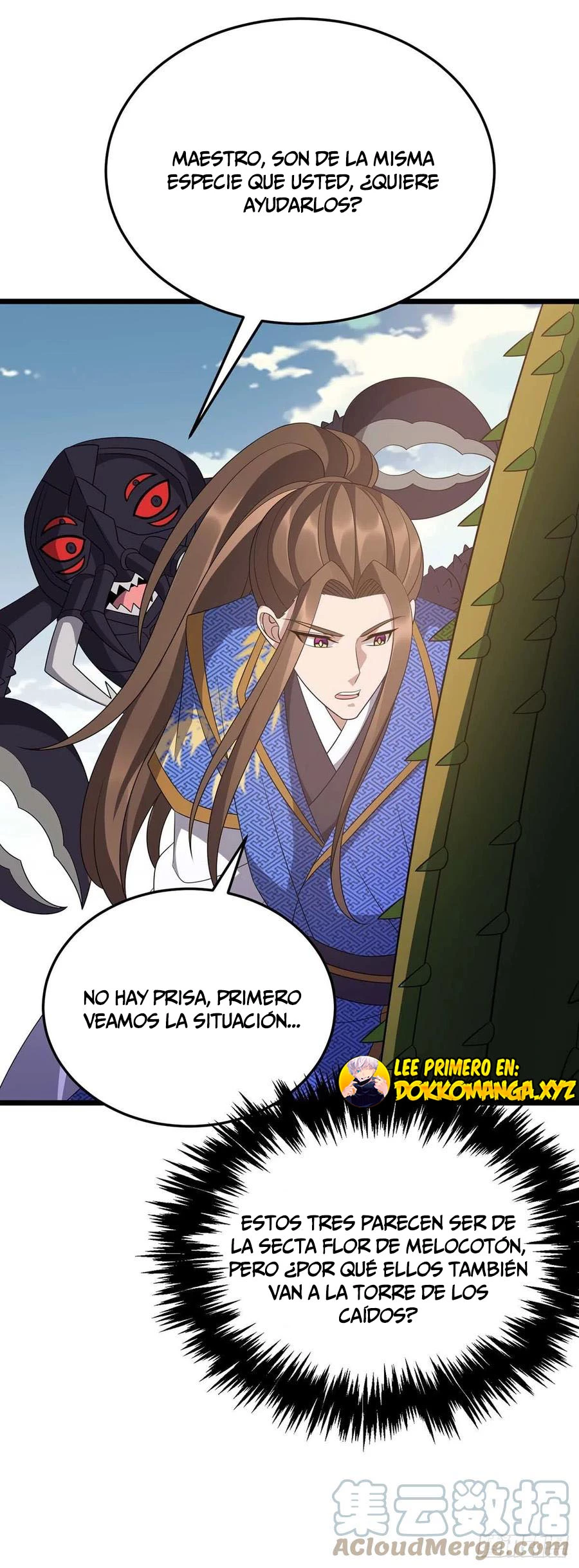 Dominate The Three Realms > Capitulo 230 > Page 331