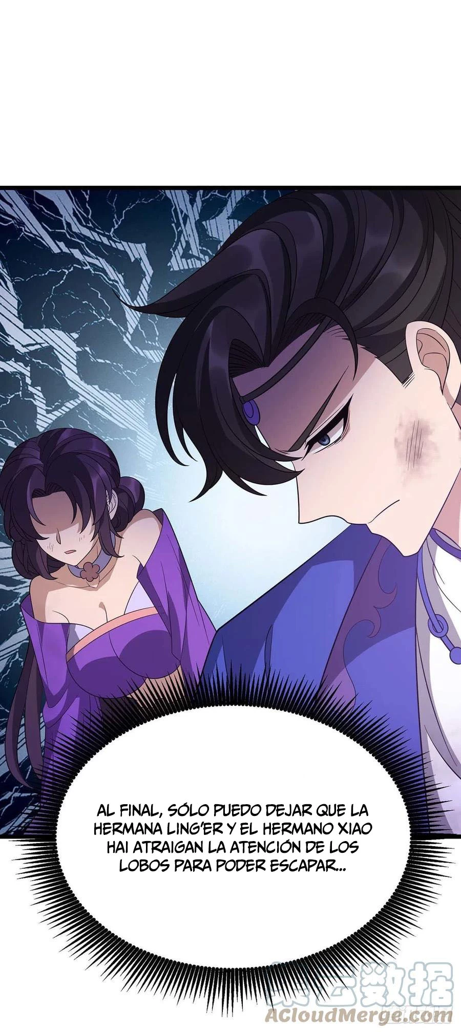 Dominate The Three Realms > Capitulo 231 > Page 11