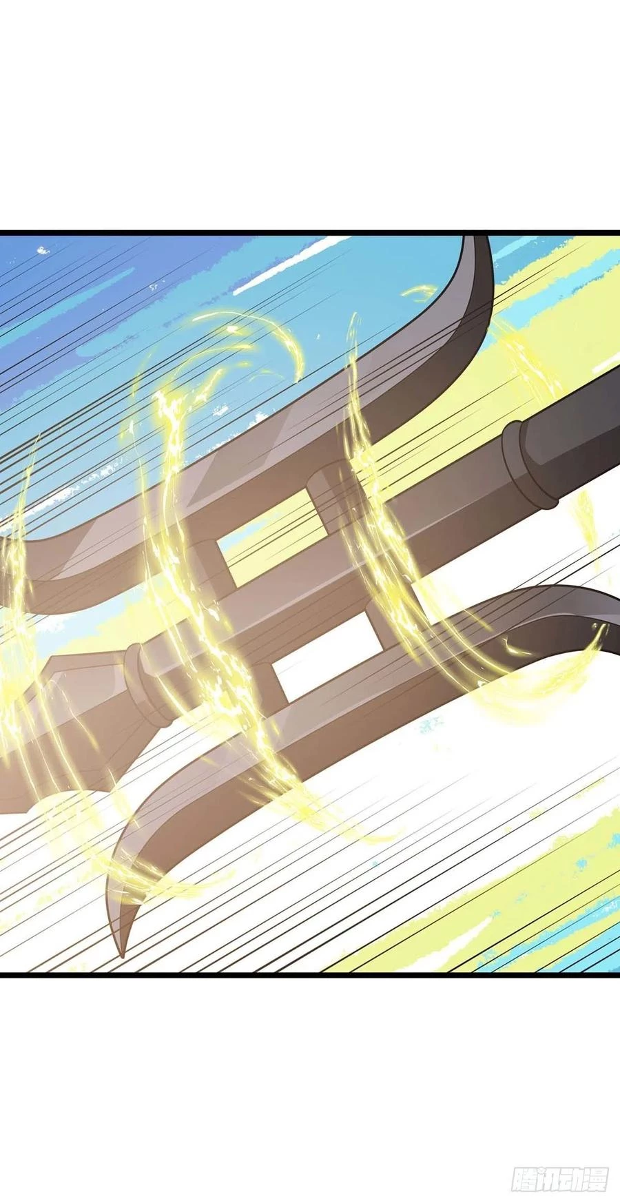 Dominate The Three Realms > Capitulo 231 > Page 81