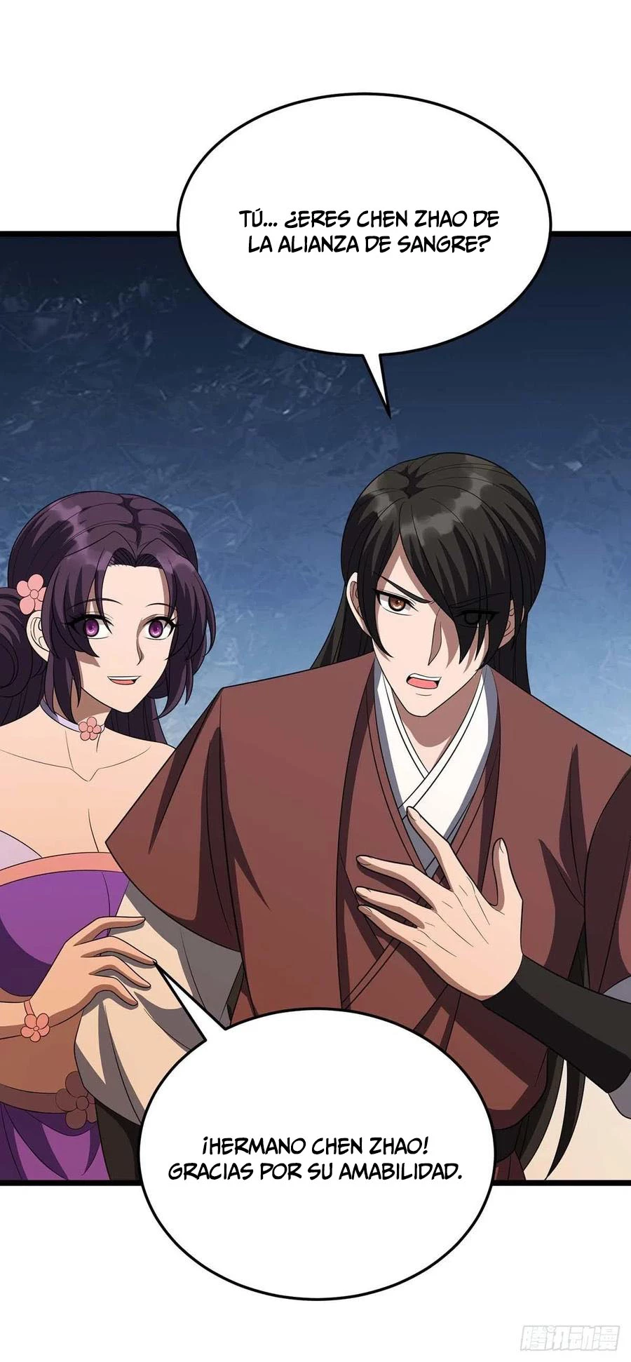 Dominate The Three Realms > Capitulo 231 > Page 131