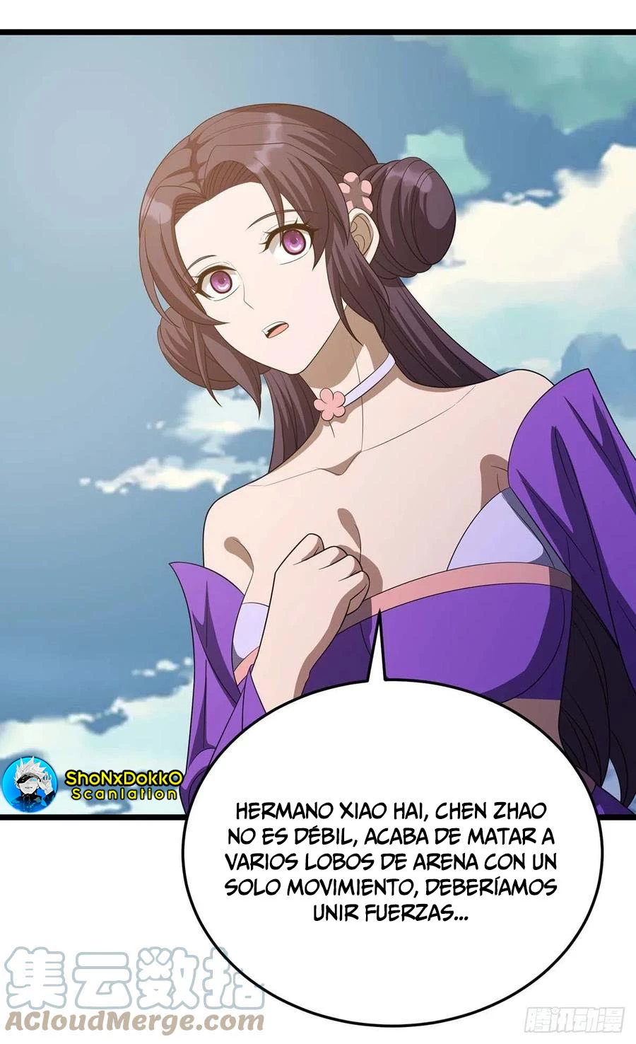 Dominate The Three Realms > Capitulo 231 > Page 181