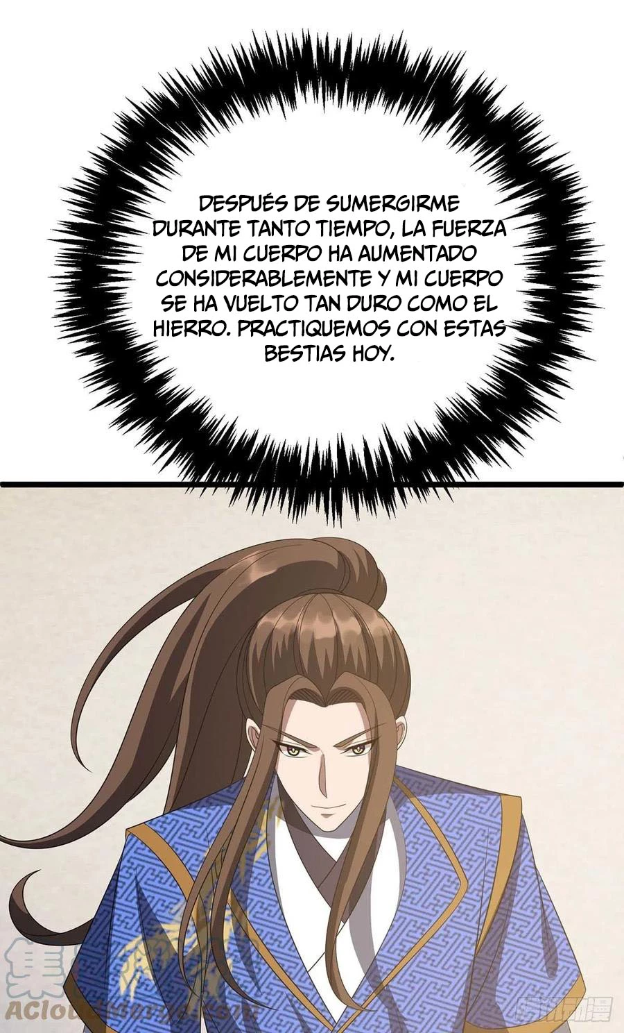 Dominate The Three Realms > Capitulo 231 > Page 231