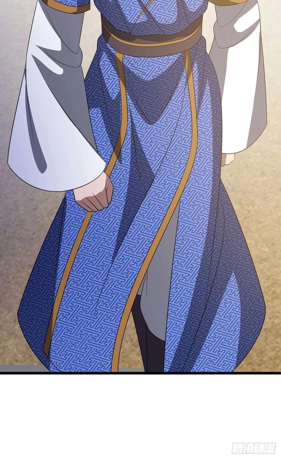 Dominate The Three Realms > Capitulo 231 > Page 241