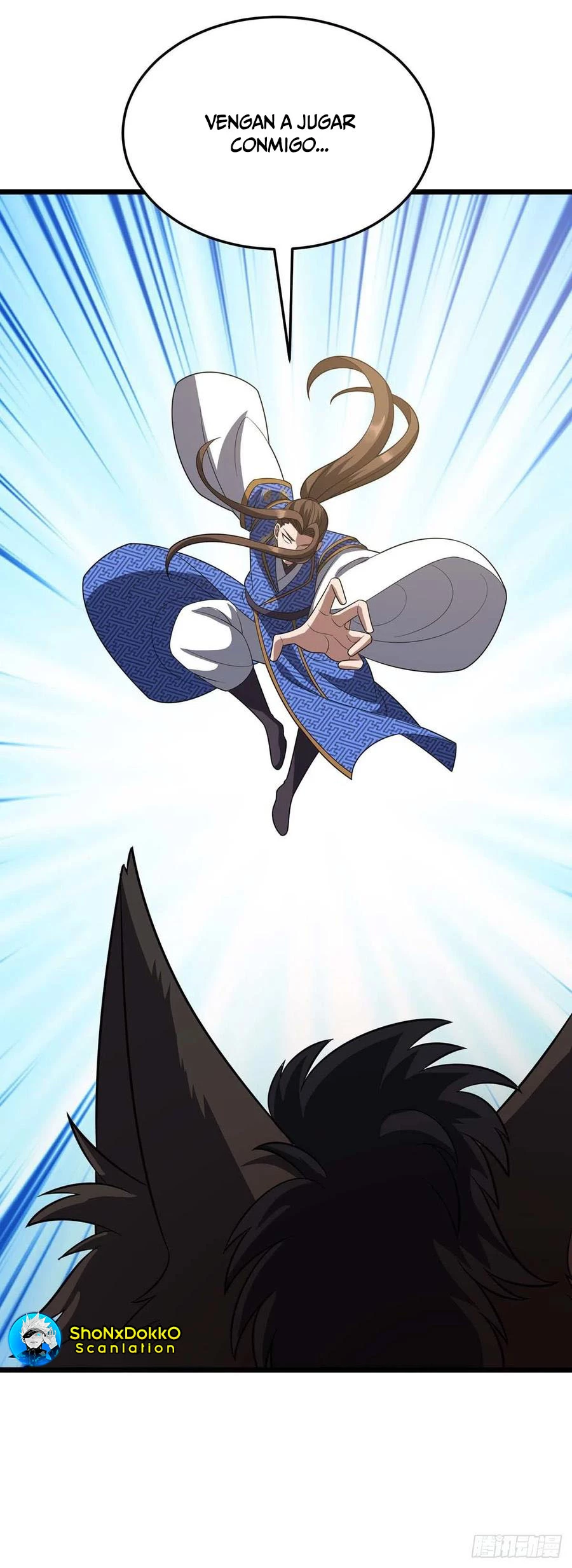 Dominate The Three Realms > Capitulo 231 > Page 261