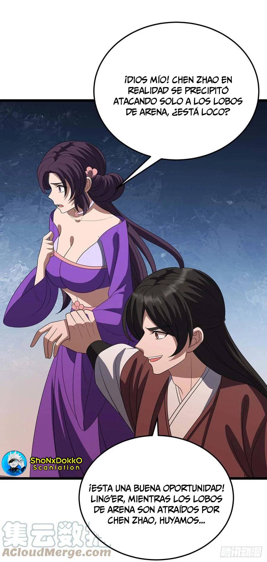 Dominate The Three Realms > Capitulo 231 > Page 271