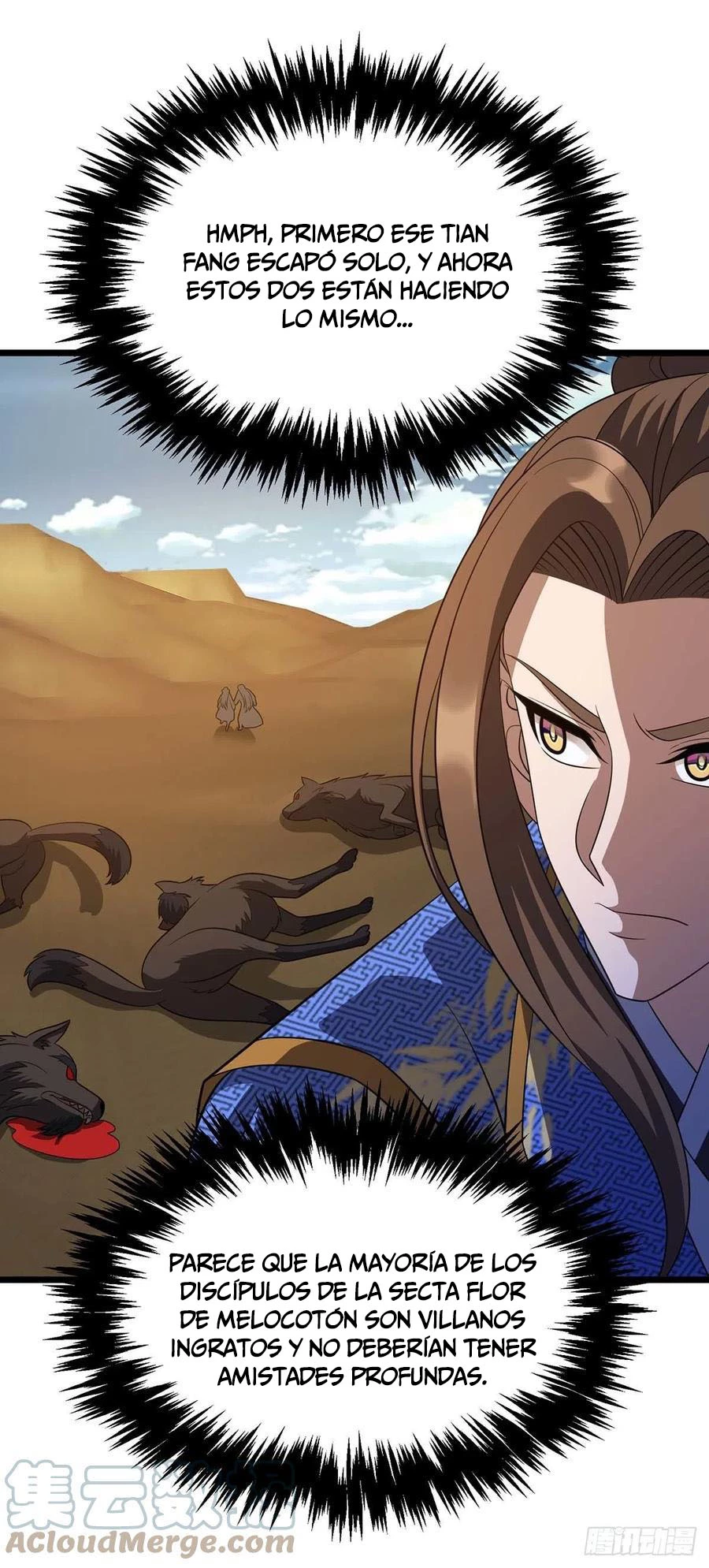 Dominate The Three Realms > Capitulo 232 > Page 51