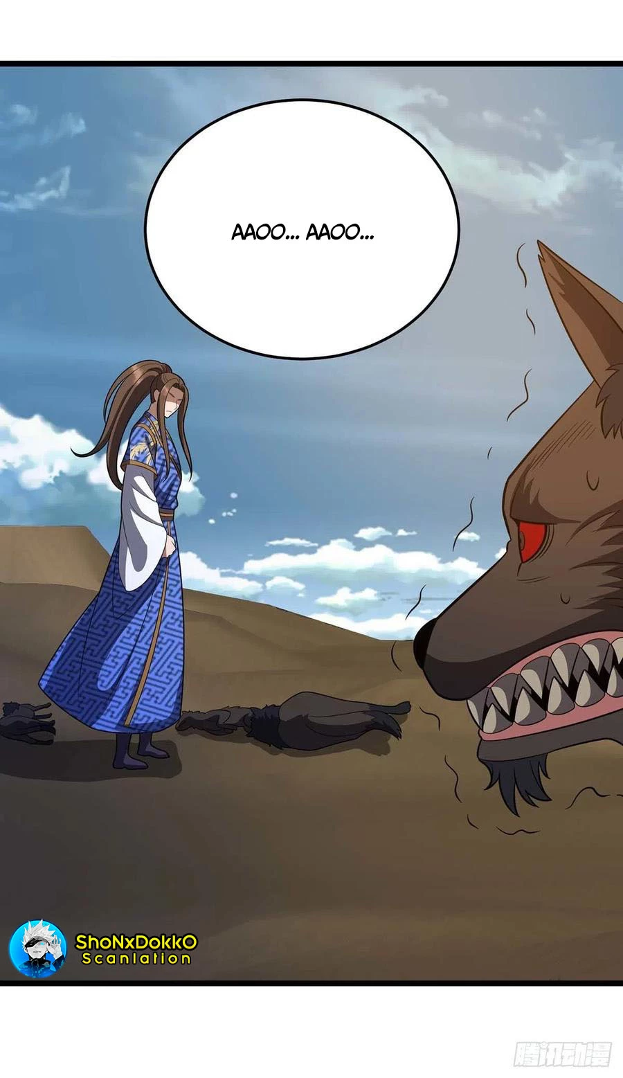 Dominate The Three Realms > Capitulo 232 > Page 61