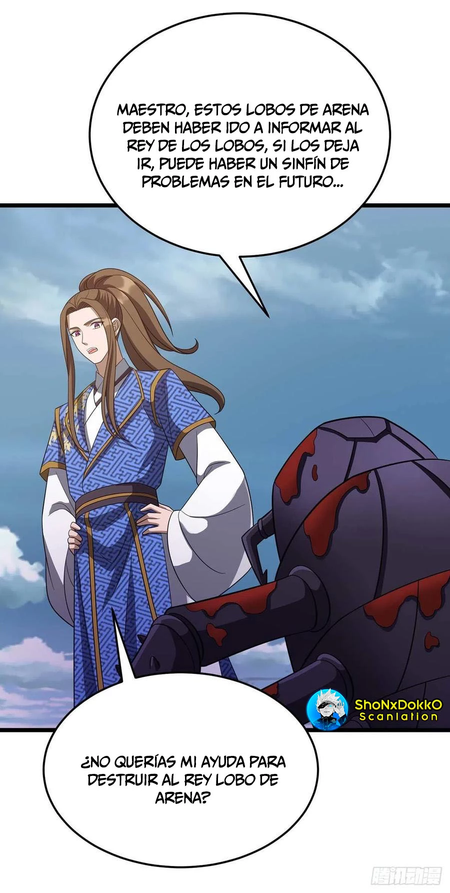 Dominate The Three Realms > Capitulo 232 > Page 81