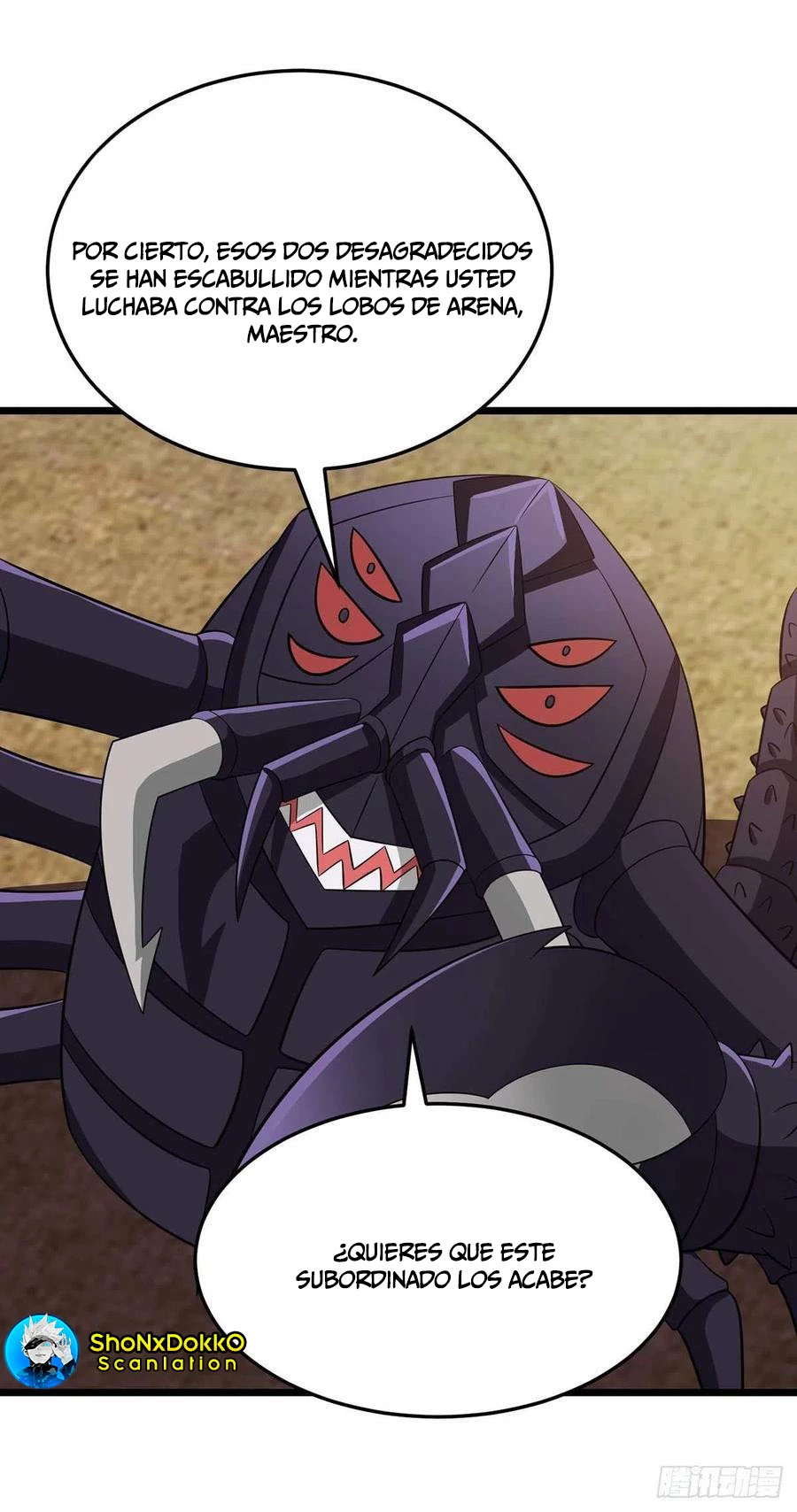 Dominate The Three Realms > Capitulo 232 > Page 101