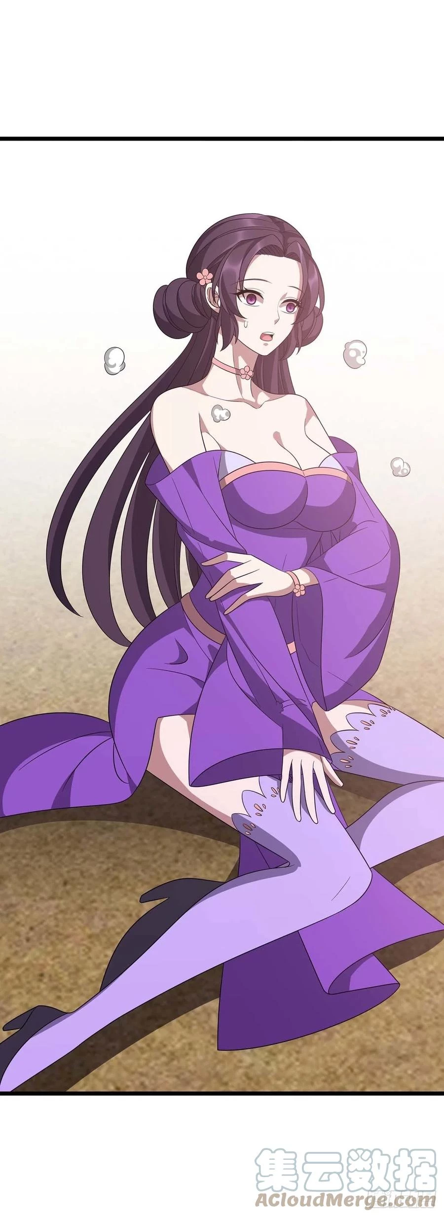 Dominate The Three Realms > Capitulo 232 > Page 181