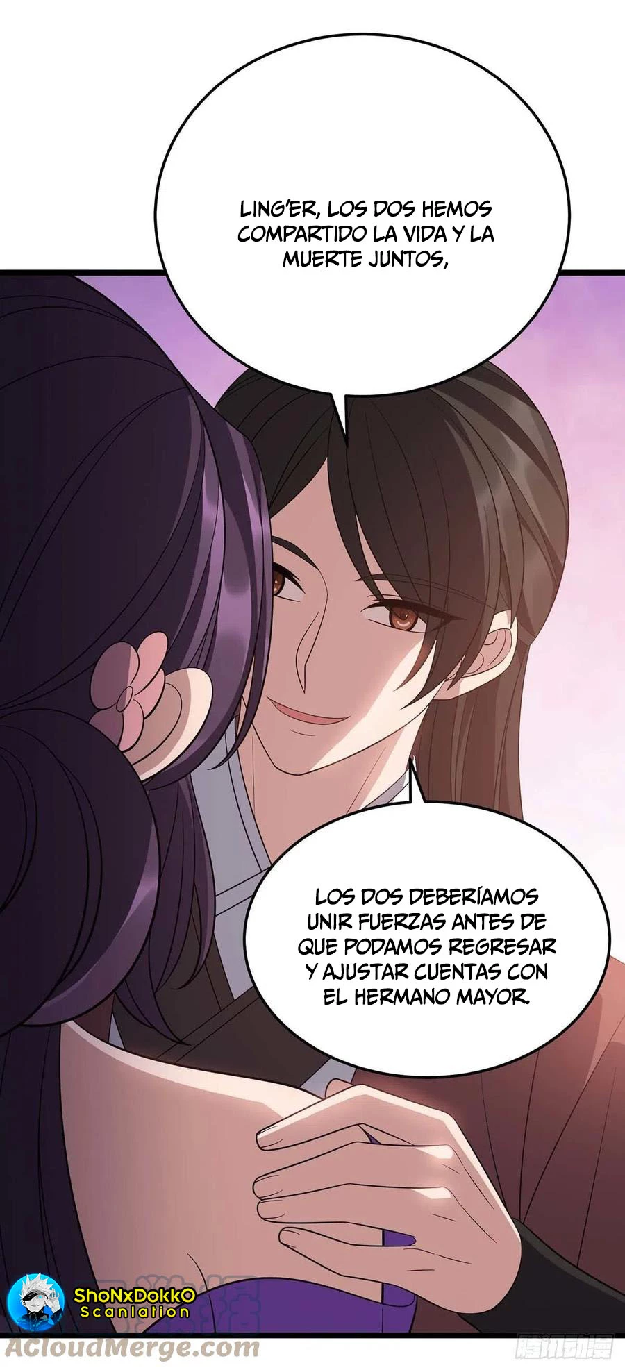 Dominate The Three Realms > Capitulo 232 > Page 221