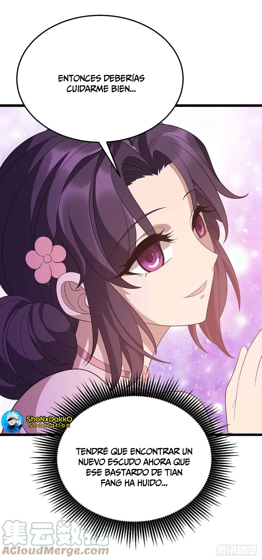 Dominate The Three Realms > Capitulo 232 > Page 251