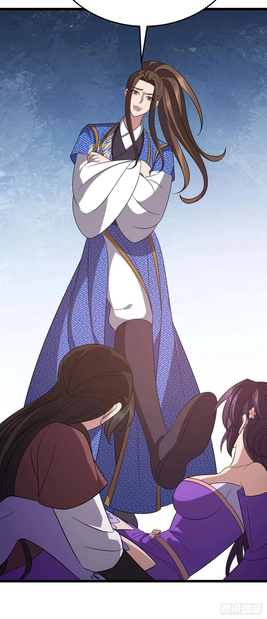 Dominate The Three Realms > Capitulo 232 > Page 301