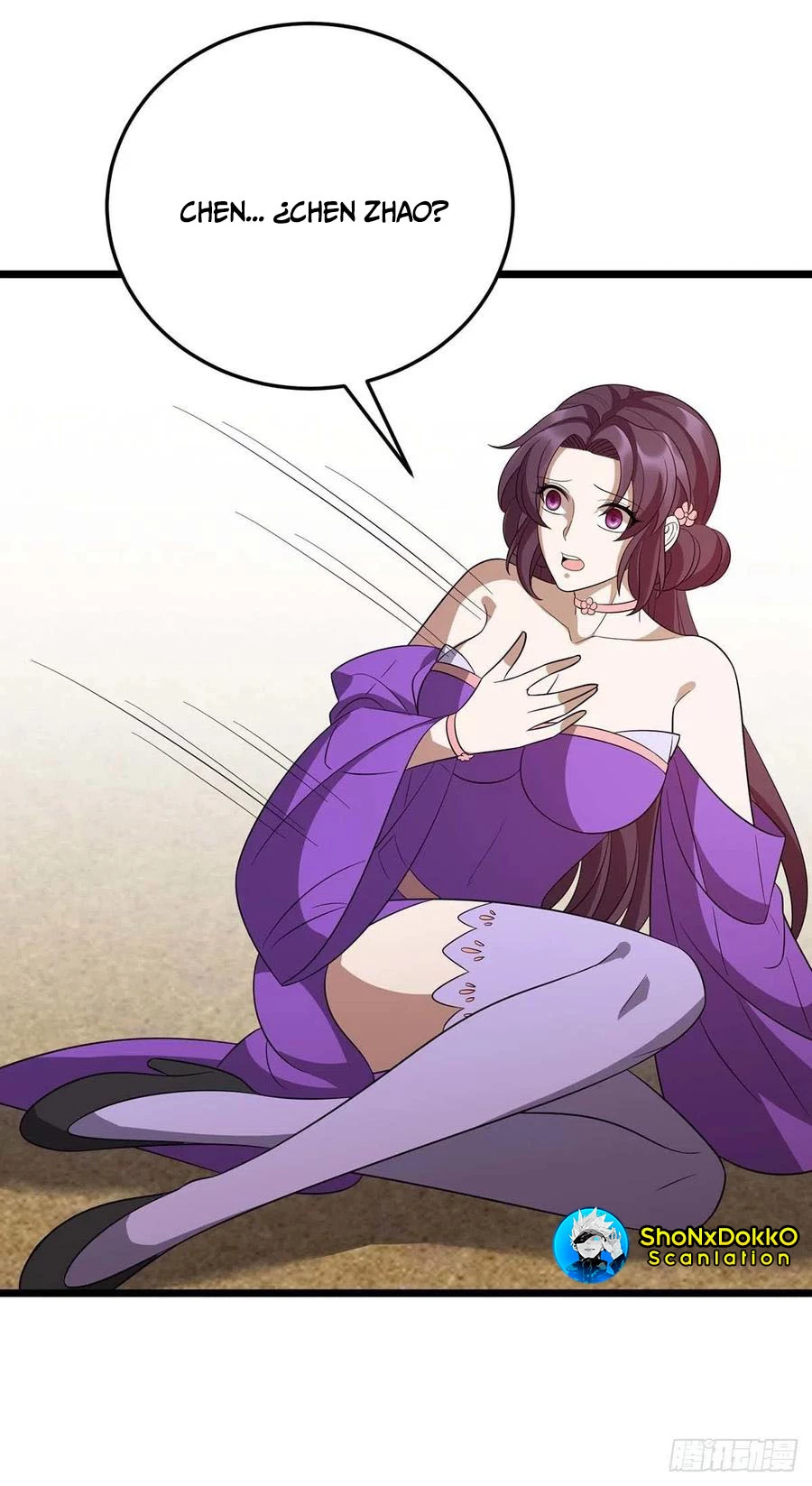 Dominate The Three Realms > Capitulo 232 > Page 321