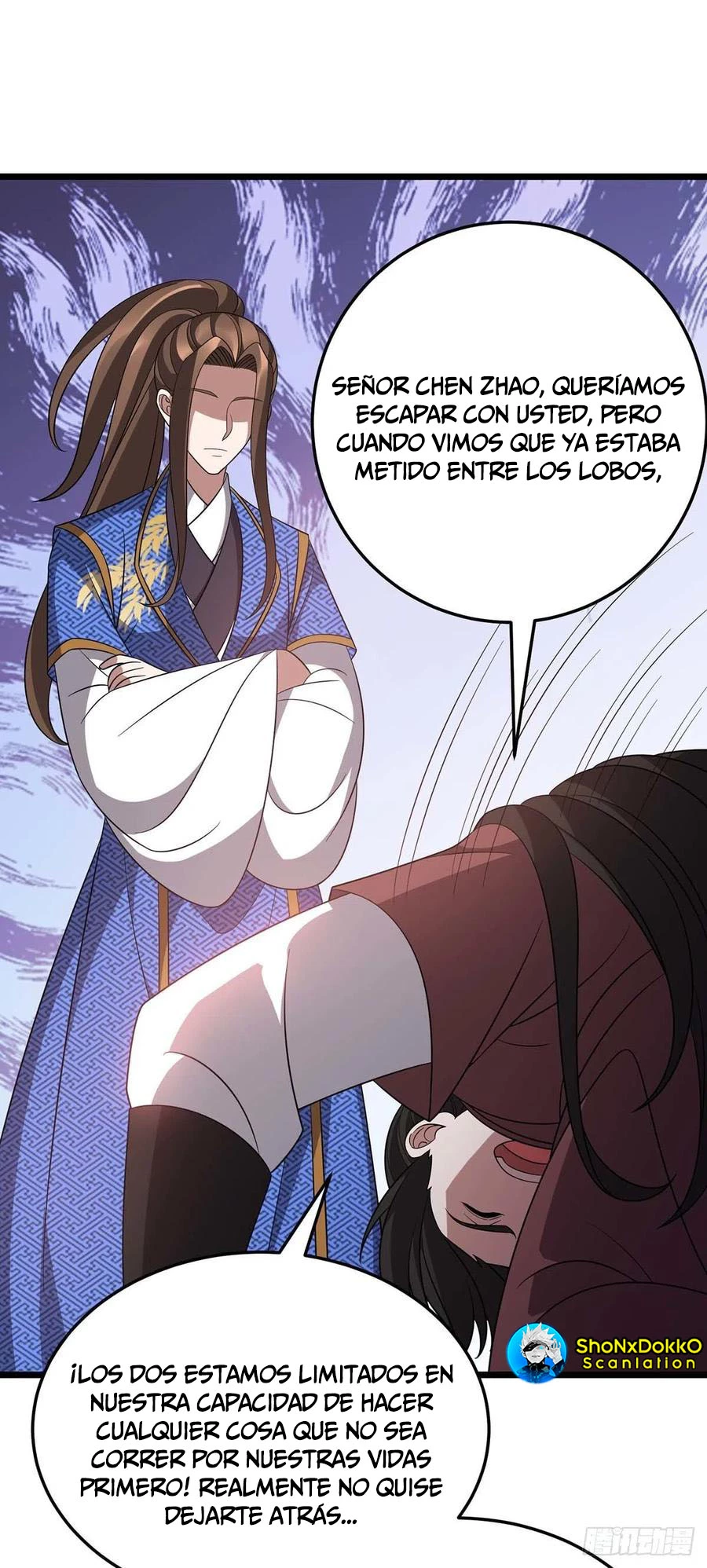 Dominate The Three Realms > Capitulo 233 > Page 21